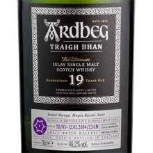 阿貝19年鳴沙第五版單一麥芽蘇格蘭威士忌 Ardbeg Traigh Bhan 19 Year Old Batch 5 Single Malt Scotch Whisky 700ml