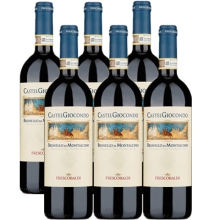 吉奧康多酒莊布魯奈羅干紅葡萄酒 Marchesi Frescobaldi Castelgiocondo Brunello di Montalcino DOCG 750ml