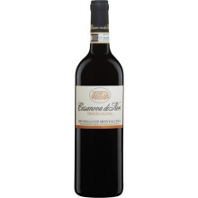 卡薩諾瓦新莊園布魯奈羅干紅葡萄酒 Casanova di Neri Tenuta Nuova Brunello di Montalcino DOCG 750ml