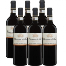 卡薩諾瓦新莊園布魯奈羅干紅葡萄酒 Casanova di Neri Tenuta Nuova Brunello di Montalcino DOCG 750ml
