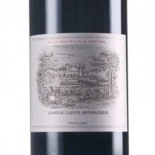 拉菲羅斯柴爾德古堡干紅葡萄酒 Chateau Lafite Rothschild 750ml