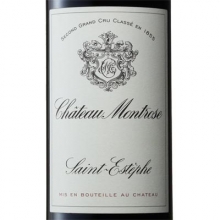 玫瑰山酒莊正牌干紅葡萄酒 Chateau Montrose 750ml