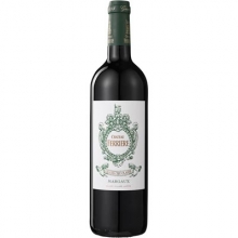 費里埃莊園正牌干紅葡萄酒 Chateau Ferriere 750ml