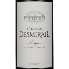 狄士美莊園正牌干紅葡萄酒 Chateau Desmirail 750ml