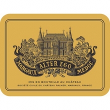 寶瑪莊園副牌干紅葡萄酒 Alter Ego de Chateau Palmer 750ml