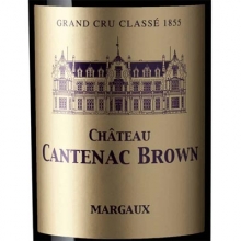 肯德布朗莊園正牌干紅葡萄酒 Chateau Cantenac Brown 750ml