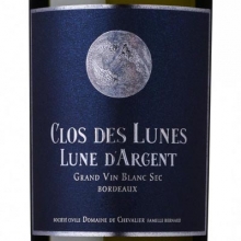 露月莊園銀色月光干白葡萄酒 Clos Des Lunes Lune d‘Argent 750ml