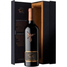 蒙特斯酒莊金天使干紅葡萄酒 Montes Taita Marchique Vineyard Red 750ml