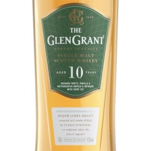 格蘭冠10年單一麥芽蘇格蘭威士忌 Glen Grant Aged 10 Years Single Malt Scotch Whisky 700ml