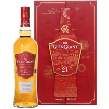 格蘭冠21年限量版單一麥芽蘇格蘭威士忌 Glen Grant Aged 21 Years Single Malt Scotch Whisky 700ml