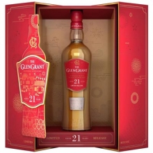 格蘭冠21年限量版單一麥芽蘇格蘭威士忌 Glen Grant Aged 21 Years Single Malt Scotch Whisky 700ml