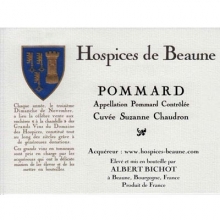 伯恩濟(jì)貧院波瑪村蘇珊娜肖德龍?zhí)蒯劯杉t葡萄酒 Hospices de Beaune Pommard Cuvee Suzanne Chaudron 750ml