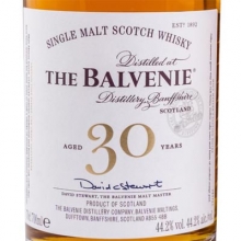 百富珍稀融合系列30年單一麥芽蘇格蘭威士忌 The Balvenie 30 Year Old Rare Marriages Single Malt Scotch Whisky 700ml