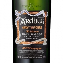 阿貝騰云2023年限量版單一麥芽蘇格蘭威士忌 Ardbeg Heavy Vapors Limited Edition 2023 Islay Single Malt Scotch Whisky 700ml