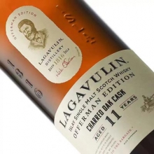 樂加維林11年奧弗曼特別版燒烤桶單一麥芽蘇格蘭威士忌 Lagavulin Aged 11 Years Offerman Edition Charred Oak Cask Islay Single Malt Scotch Whisky 700ml