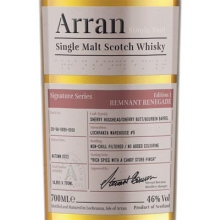 艾倫簽名系列第一版余燼的新生單一麥芽蘇格蘭威士忌 Arran Remnant Renegade Signature Series Edition 1 Single Malt Scotch Whisky 700ml