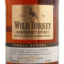 威鳳凰單桶私有桶系列波本威士忌 Wild Turkey Kentucky Spirit Single Barrel Private Barrel Selection Kentucky Straight Bourbon Whiskey 750ml