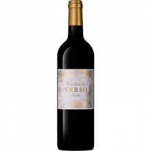 奧巴特利莊園副牌干紅葡萄酒 Haut-Batailley Verso 750ml