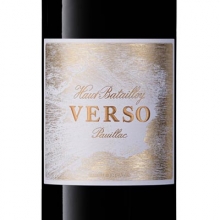奧巴特利莊園副牌干紅葡萄酒 Haut-Batailley Verso 750ml