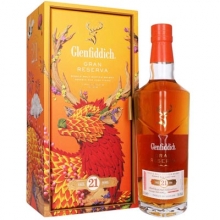 格蘭菲迪21年單一麥芽蘇格蘭威士忌 Glenfiddich 21YO Gran Reserva Single Malt Scotch Whisky 700ml
