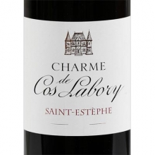 柯斯拉柏麗莊園副牌干紅葡萄酒 Le Charme de Cos Labory 750ml