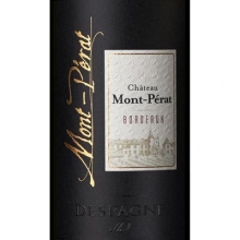 蒙佩奇酒莊霹靂山莊干紅葡萄酒 Chateau Mont Perat 750ml