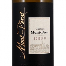蒙佩奇酒莊霹靂山莊干白葡萄酒 Chateau Mont Perat Blanc 750ml