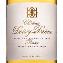 多西戴恩莊園貴腐甜白葡萄酒 Chateau Doisy Daene 750ml