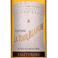 白塔莊園正牌貴腐甜白葡萄酒 Chateau La Tour Blanche 750ml
