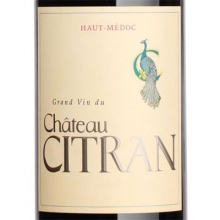 西特蘭酒莊正牌干紅葡萄酒 Chateau Citran 750ml