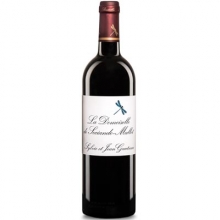馬利酒莊副牌干紅葡萄酒 La Demoiselle de Sociando Mallet 750ml