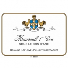 雙雞勒弗萊酒莊默爾索蘇樂德安一級園干白葡萄酒 Domaine Leflaive Meursault Sous le Dos d