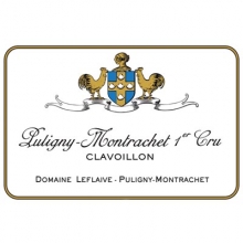 雙雞勒弗萊酒莊普里尼蒙哈榭克拉維蓉一級園干白葡萄酒 Domaine Leflaive Puligny-Montrachet Le Clavoillon Premier Cru 750ml