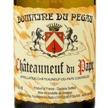 佩高酒莊教皇新堡珍藏特釀干白葡萄酒 Domaine du Pegau Chateauneuf-du-Pape Cuvee Reservee Blanc 750ml
