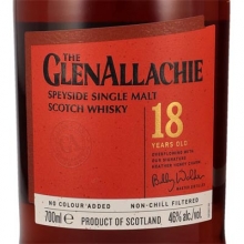 格蘭納里奇18年單一麥芽蘇格蘭威士忌 GlenAllachie Aged 18 Yeas Single Malt Scotch Whisky 700ml