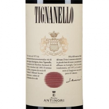 安東尼世家天娜園干紅葡萄酒 Marchesi Antinori Tignanello Toscana IGT 750ml