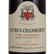 帕西雍酒莊熱夫雷香貝丹帕瑟諾一級園干紅葡萄酒 Geantet-Pansiot Gevrey-Chambertin Le Poissenot Premier Cru 750ml