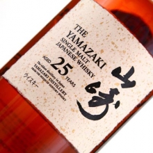 山崎25年單一麥芽日本威士忌 The Yamazaki Aged 25 Years Single Malt Japanese Whisky 700ml