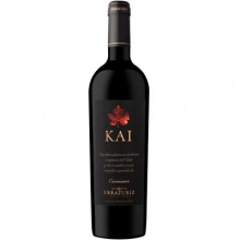 伊拉蘇酒莊凱佳美娜干紅葡萄酒 Errazuriz Kai Carmenere 750ml