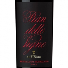 安東尼世家平安園布魯奈羅干紅葡萄酒 Marchesi Antinori Pian delle Vigne Brunello di Montalcino DOCG 750ml