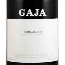 嘉雅酒莊芭芭萊斯科干紅葡萄酒 Gaja Barbaresco DOCG Nebbiolo 750ml