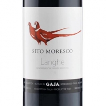 嘉雅酒莊摩爾仕堡干紅葡萄酒 Gaja Sito Moresco Rosso Langhe 750ml