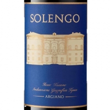 阿加諾酒莊索朗哥干紅葡萄酒 Argiano Solengo Toscana IGT 750ml