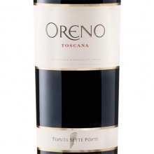 七橋酒莊歐雷諾干紅葡萄酒 Tenuta Sette Ponti Oreno Toscana IGT 750ml