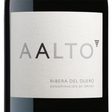 奧托酒莊干紅葡萄酒 Bodegas Aalto 750ml