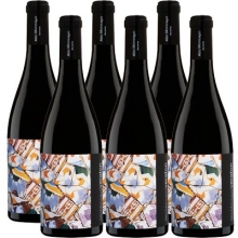 阿爾托蒙卡亞酒莊維拉頓歌海娜干紅葡萄酒 Bodegas Alto Moncayo Veraton Garnacha 750ml