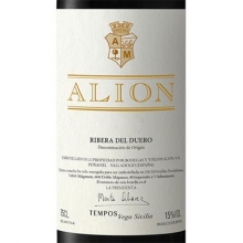 貝加西西利亞酒莊阿里安干紅葡萄酒 Vega Sicilia Alion 750ml