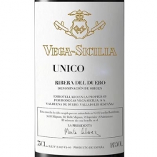 貝加西西利亞酒莊獨(dú)一珍藏干紅葡萄酒 Vega Sicilia Unico Gran Reserva 750ml