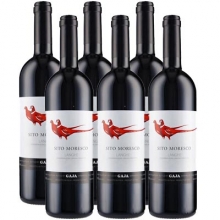 嘉雅酒莊摩爾仕堡干紅葡萄酒 Gaja Sito Moresco Rosso Langhe 750ml
