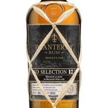 蔗園精選12年莫斯卡特桶朗姆酒 Planteray Land Selection 12 Year Old Moscatel Cask Finish Rum 700ml